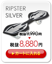 �J�[�g�ɓ����