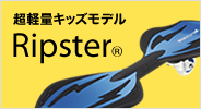 Ripster